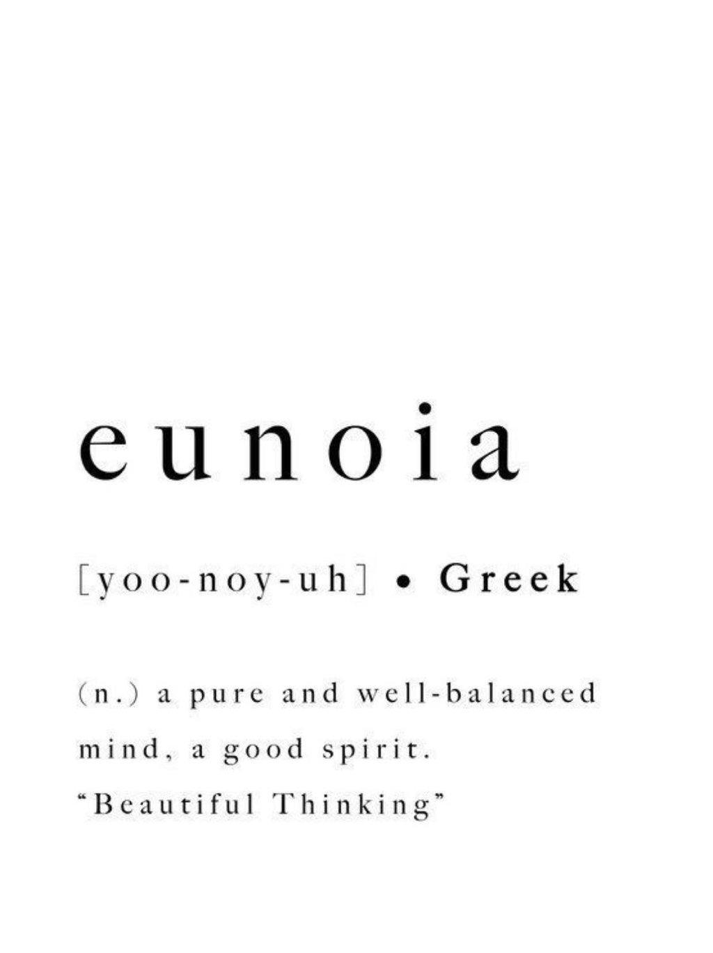 5x7 Framed Print, Greek Letters